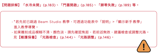 ___2022-07-25___11.38.20.png