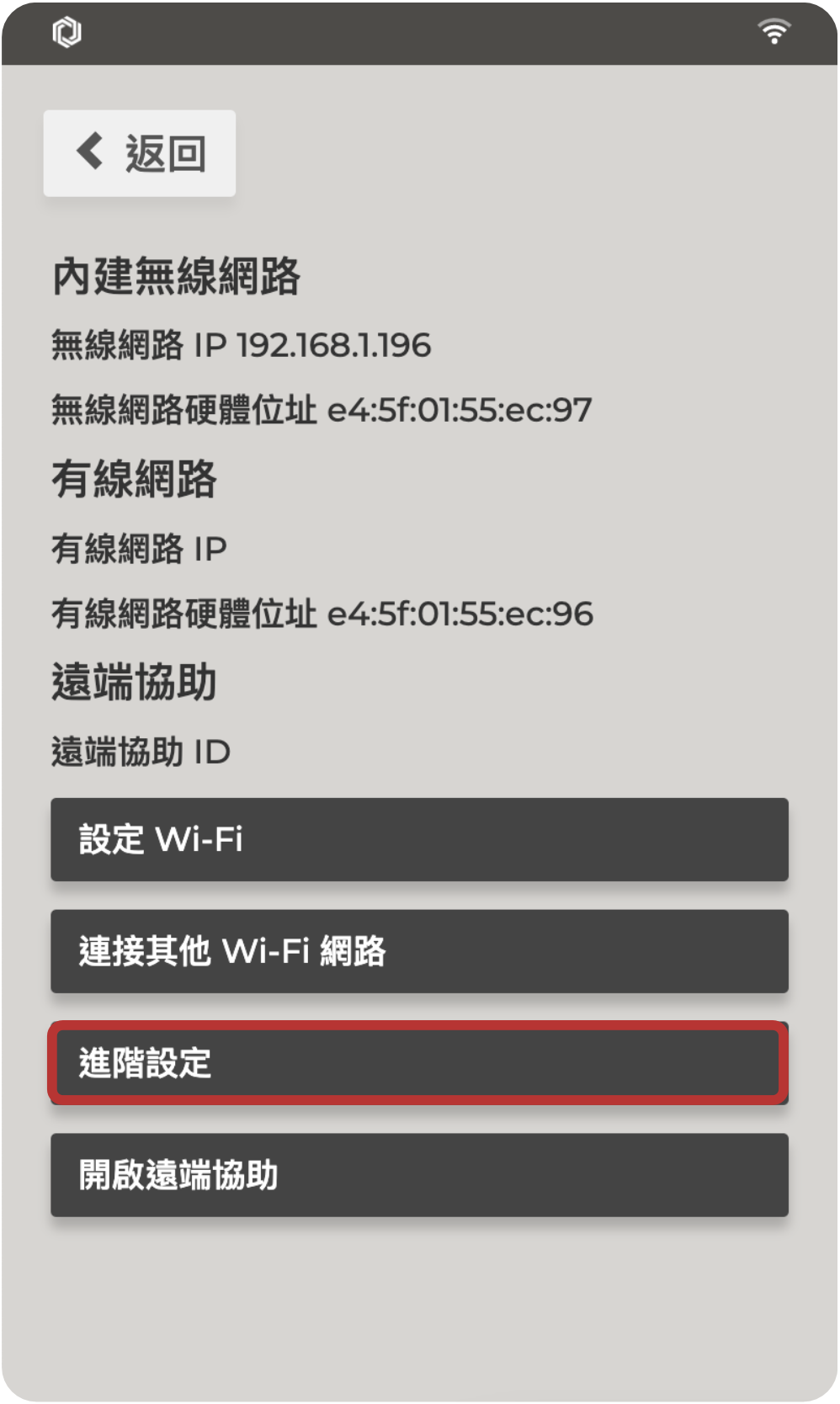 ___2022-08-24___12.20.23.png
