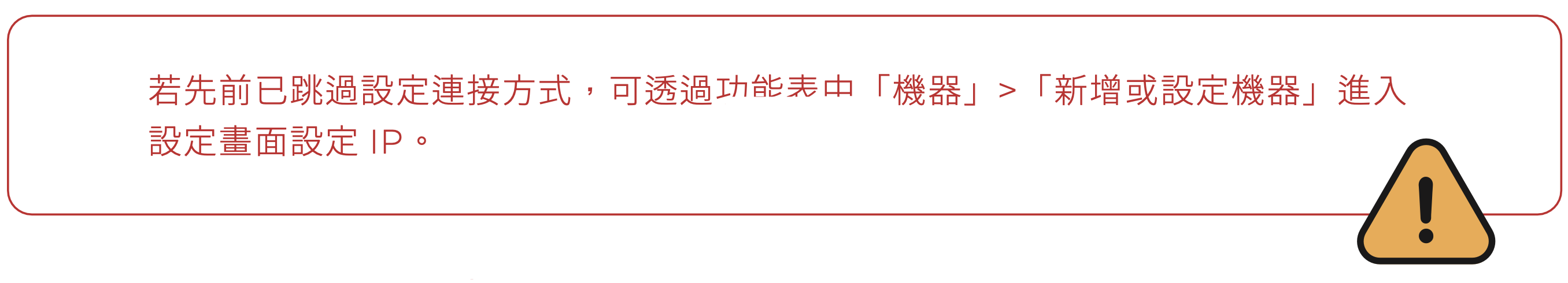 ___2022-08-24___5.46.25.png