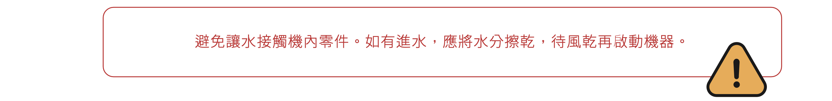 ___2022-08-25___11.46.19.png