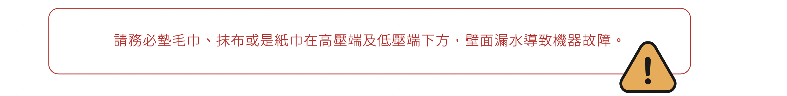 ___2022-08-25___11.40.26.png