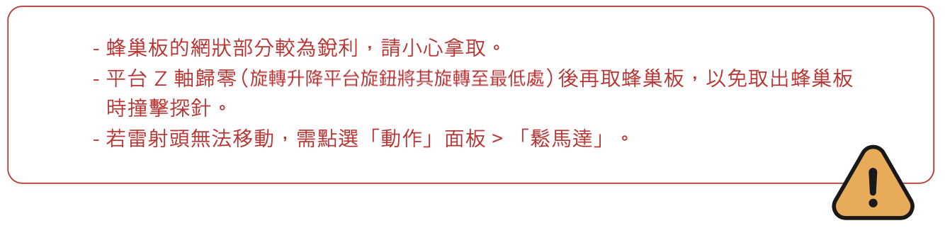 ___2021-11-25___3.02.21.png