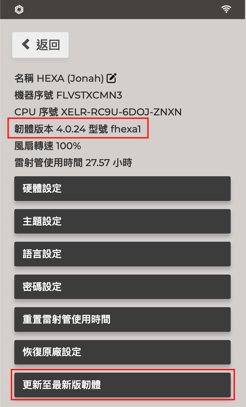 ___2023-05-08___4.41.04.png