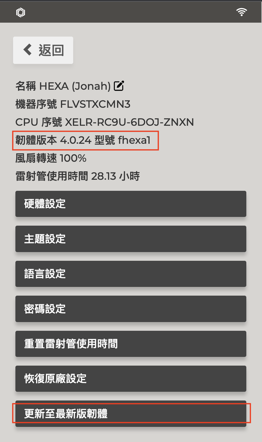 ___2023-05-09___12.26.32.png