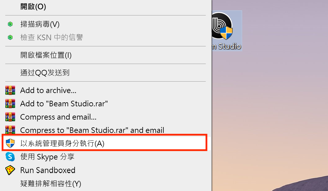 螢幕擷取畫面