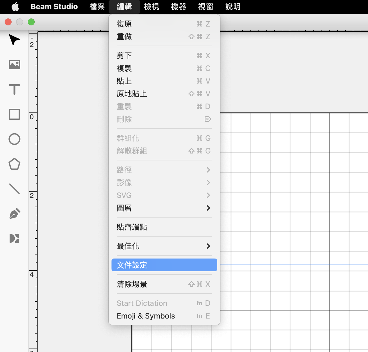 Screenshot 2023-07-21 at 2.54.35 PM.png
