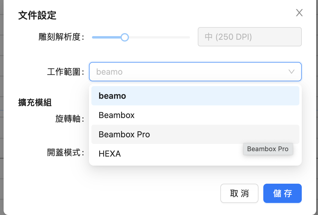 Screenshot 2023-07-21 at 2.55.16 PM.png