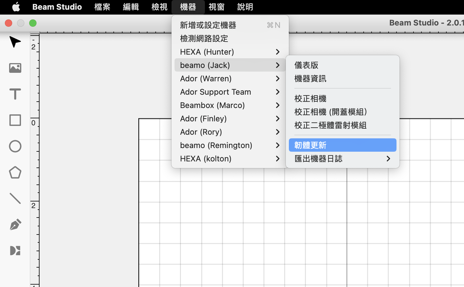 Screenshot 2023-07-21 at 4.04.05 PM.png