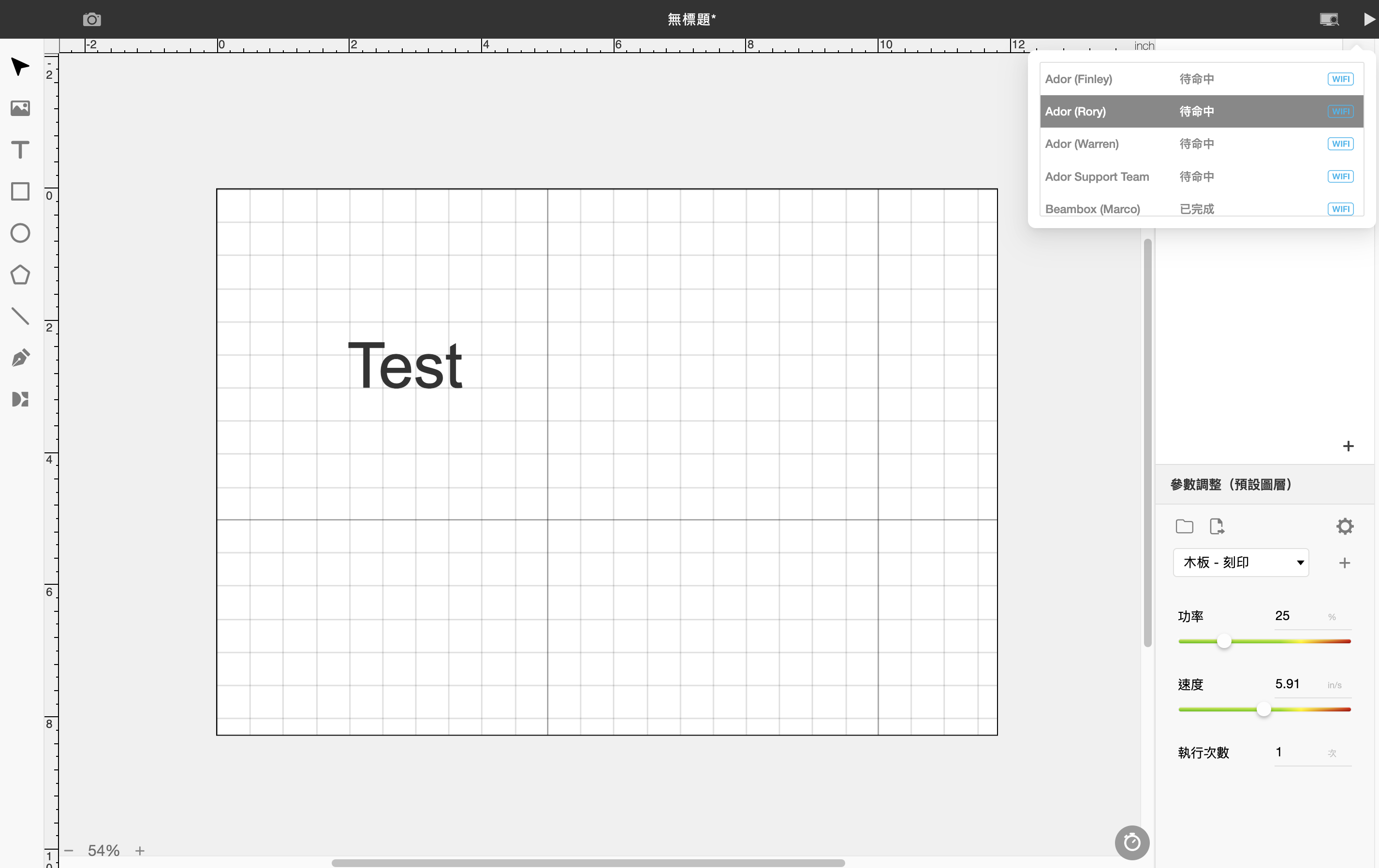 Screenshot 2023-07-21 at 3.24.12 PM.png