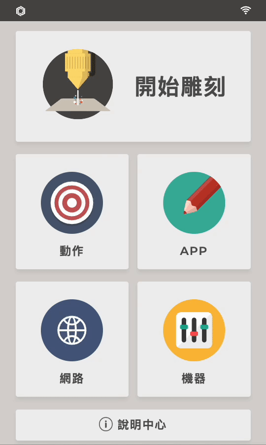 ezgif.com-video-to-gif.gif