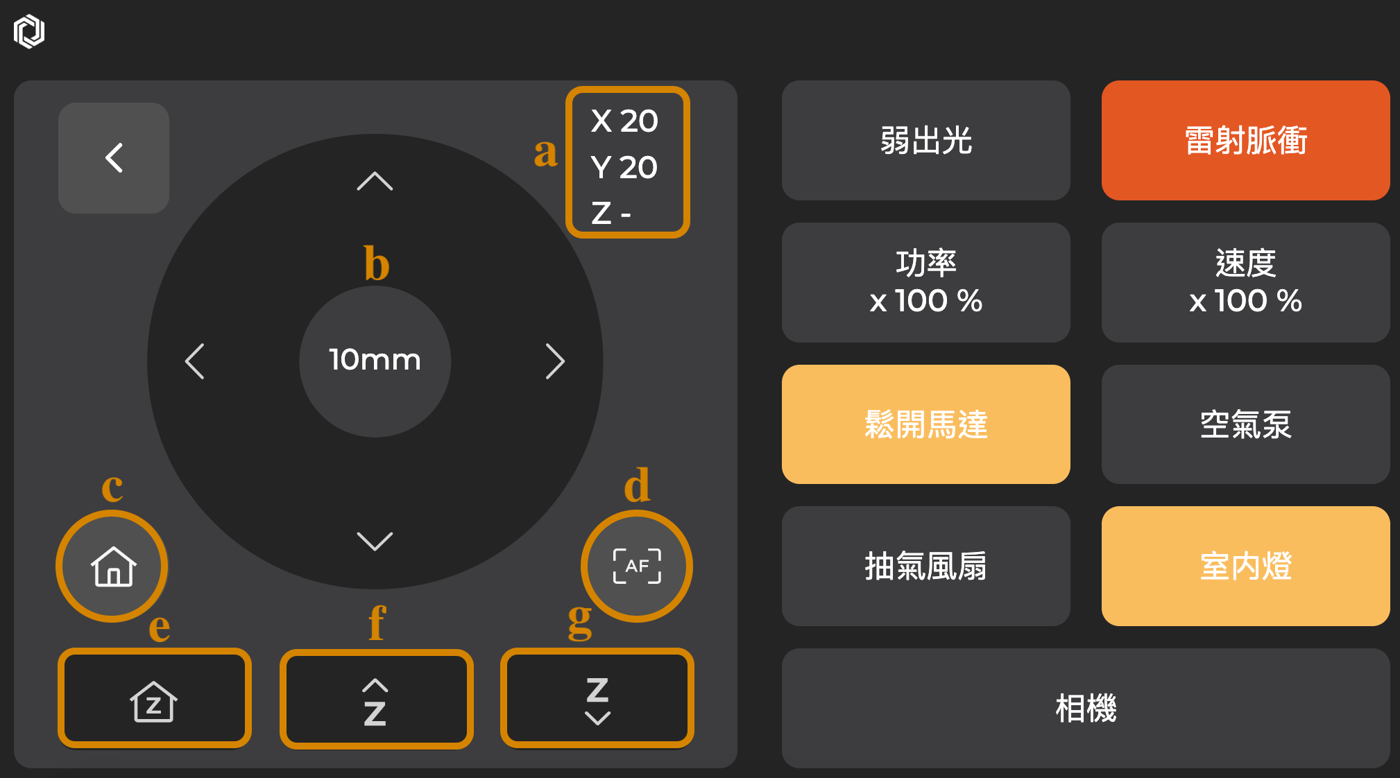 截圖 2023-09-21 下午5.02.24.png