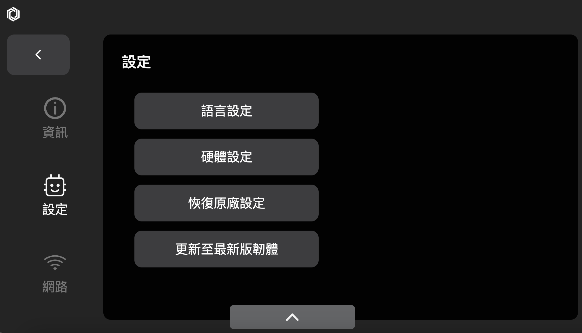 截圖 2023-09-25 下午3.50.09.png