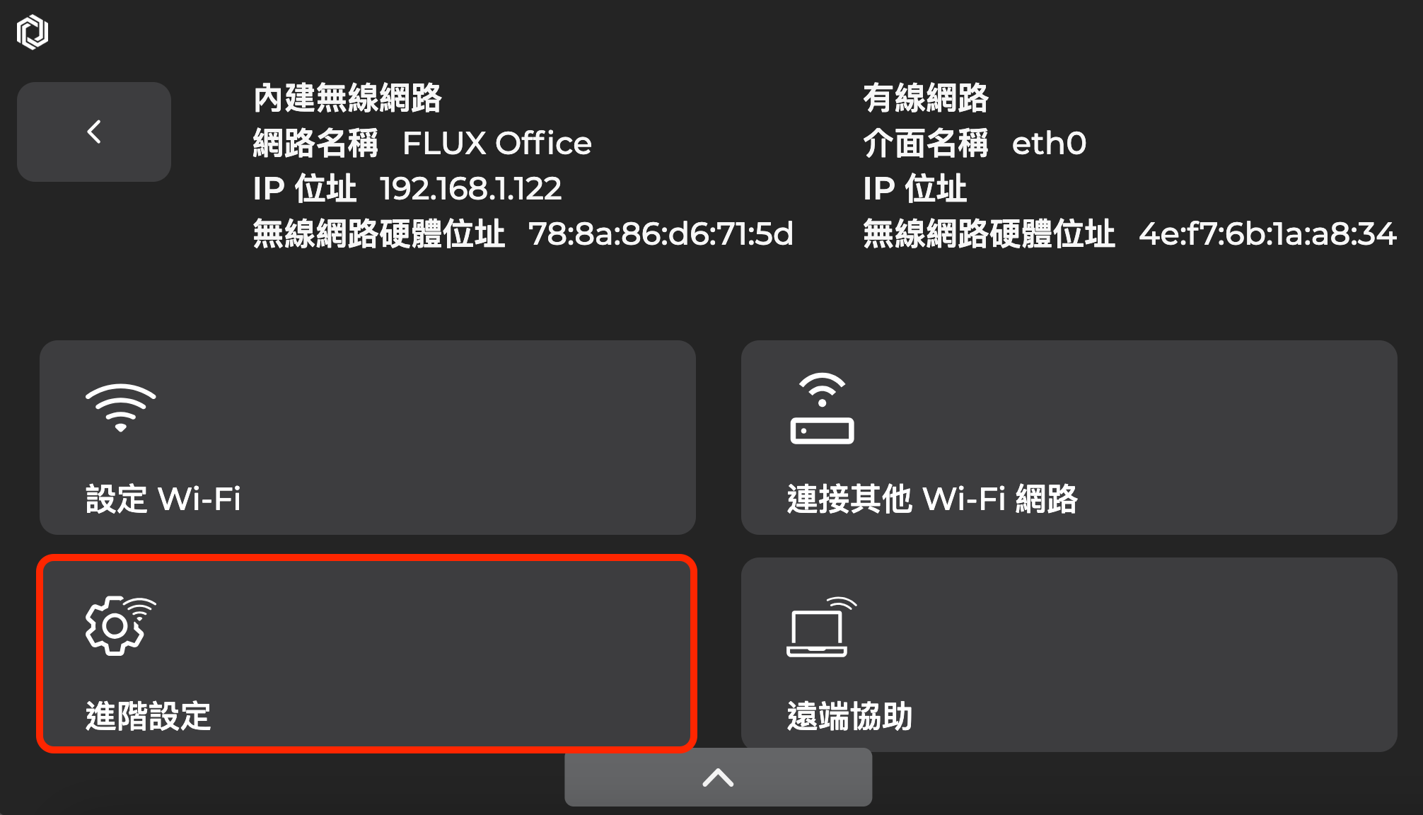 截圖 2023-09-25 下午4.24.22.png