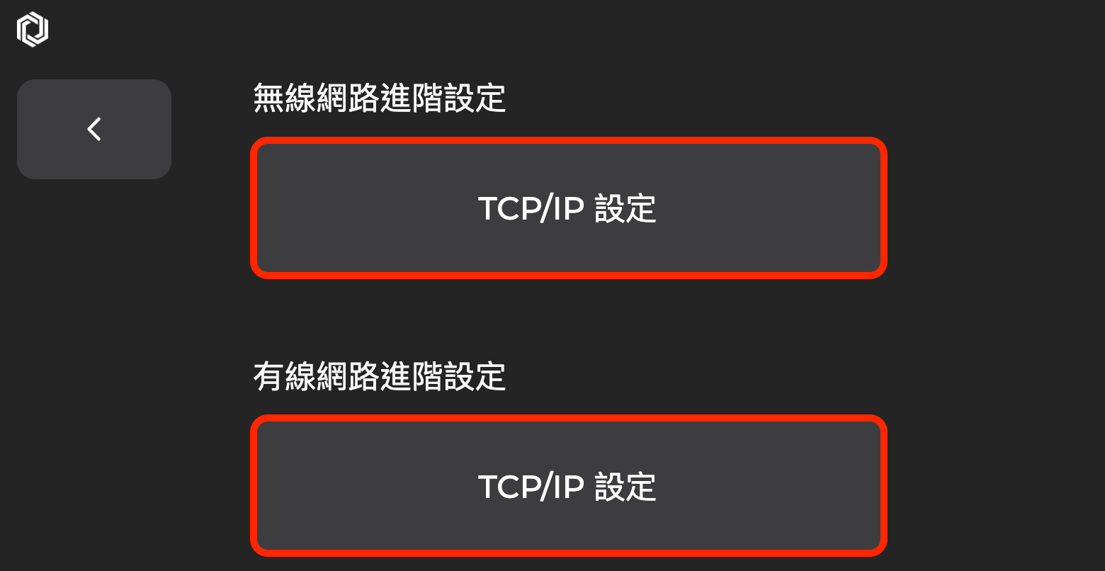 截圖 2023-09-25 下午4.00.23.png