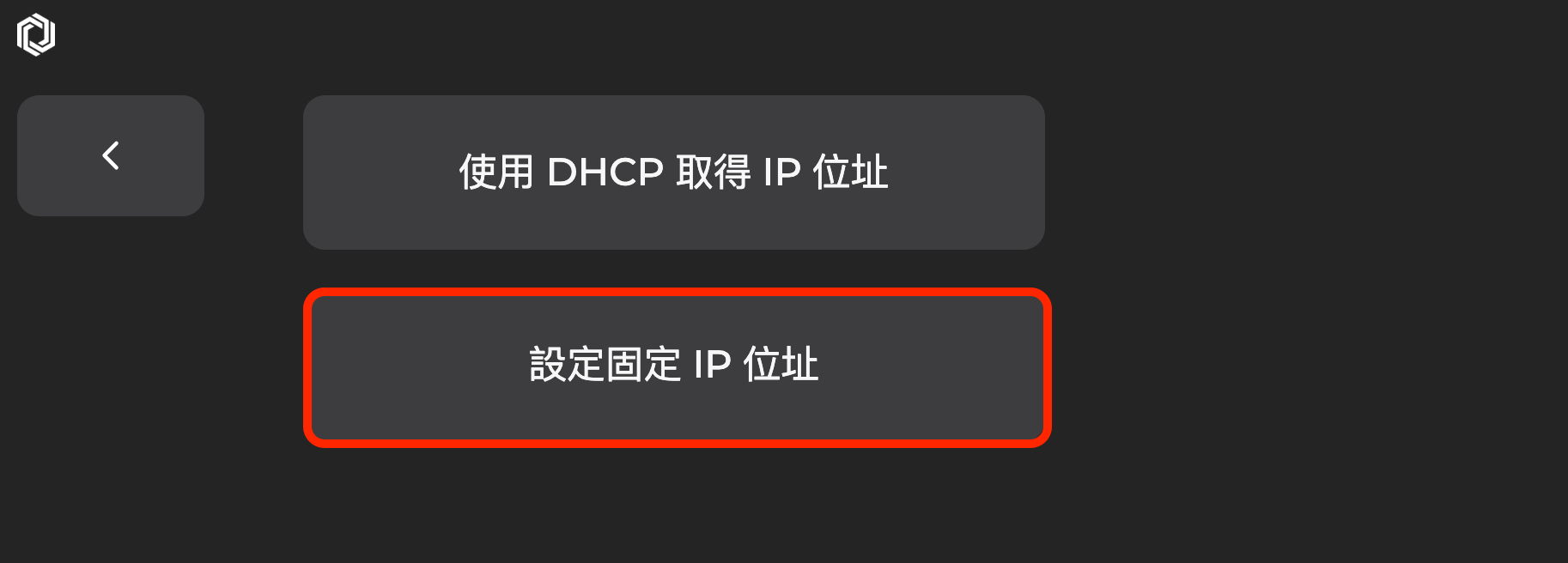 截圖 2023-09-25 下午4.00.32.png
