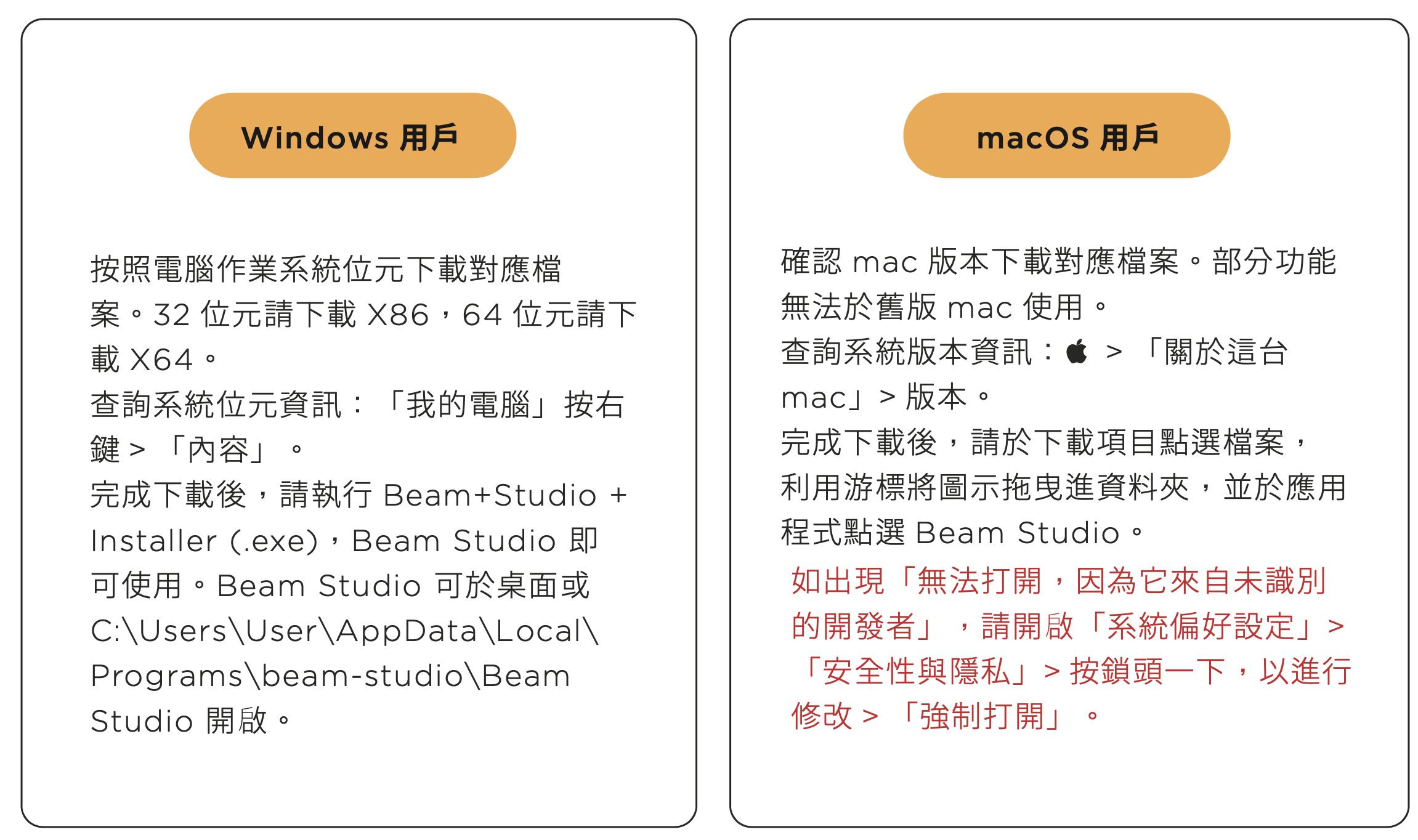 截圖 2021-11-25 上午11.15.43.png
