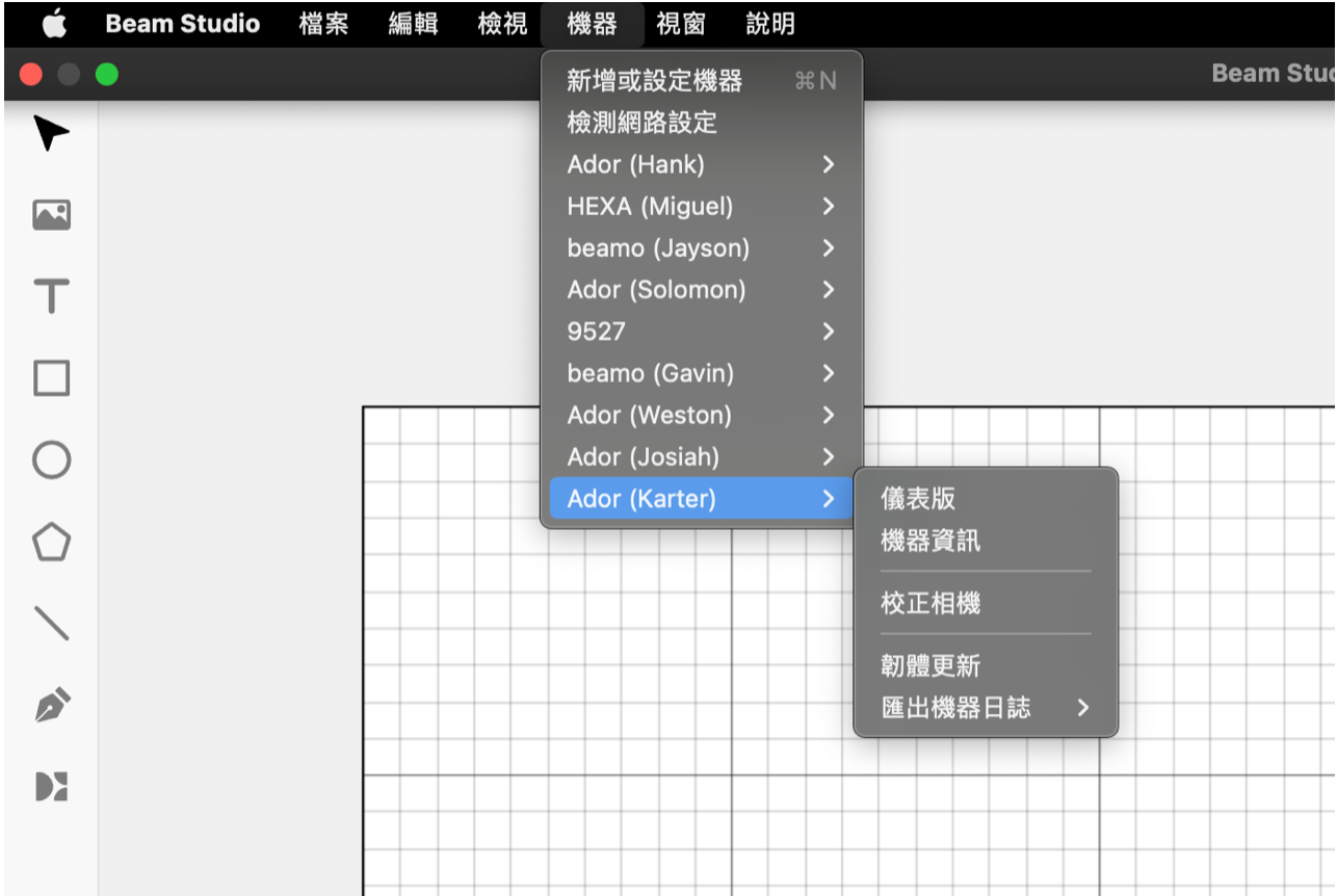 截圖 2023-09-13 下午4.06.28.png