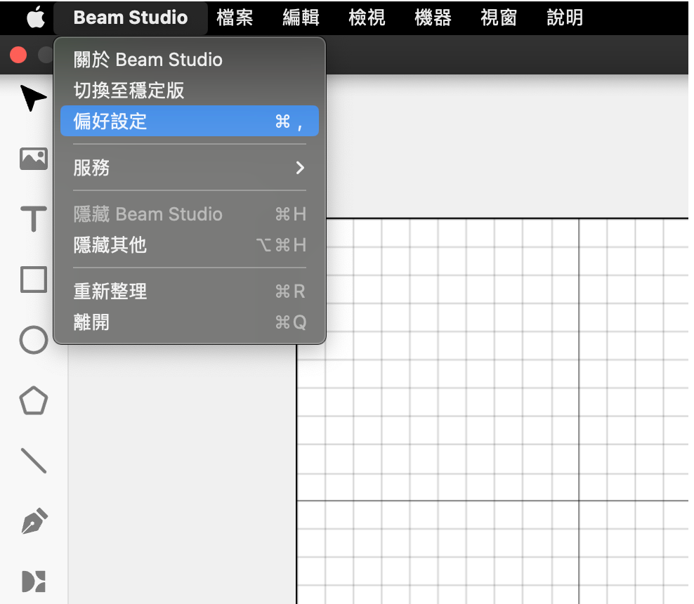 截圖 2023-09-13 下午4.06.48.png