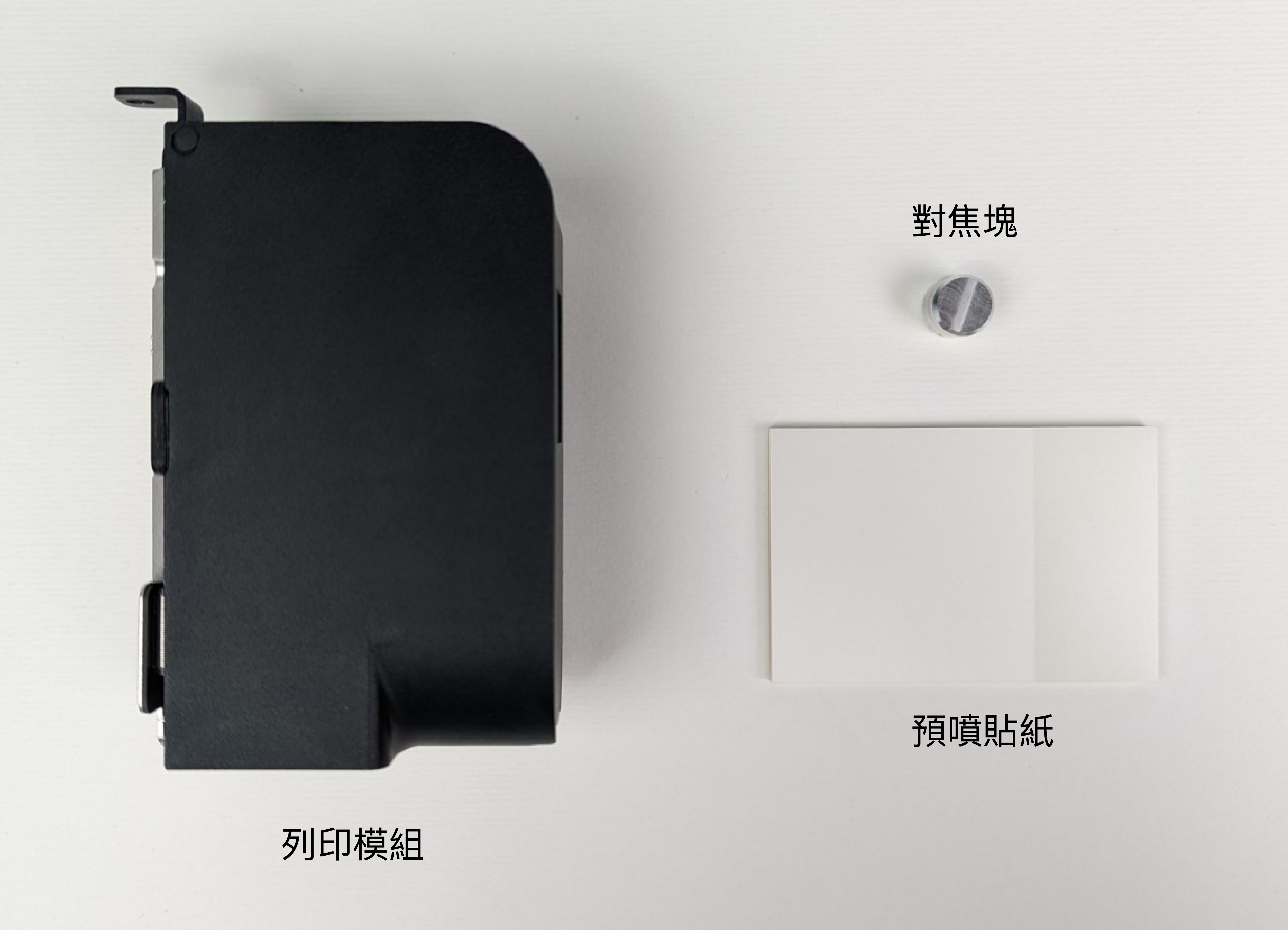 內容物.jpg
