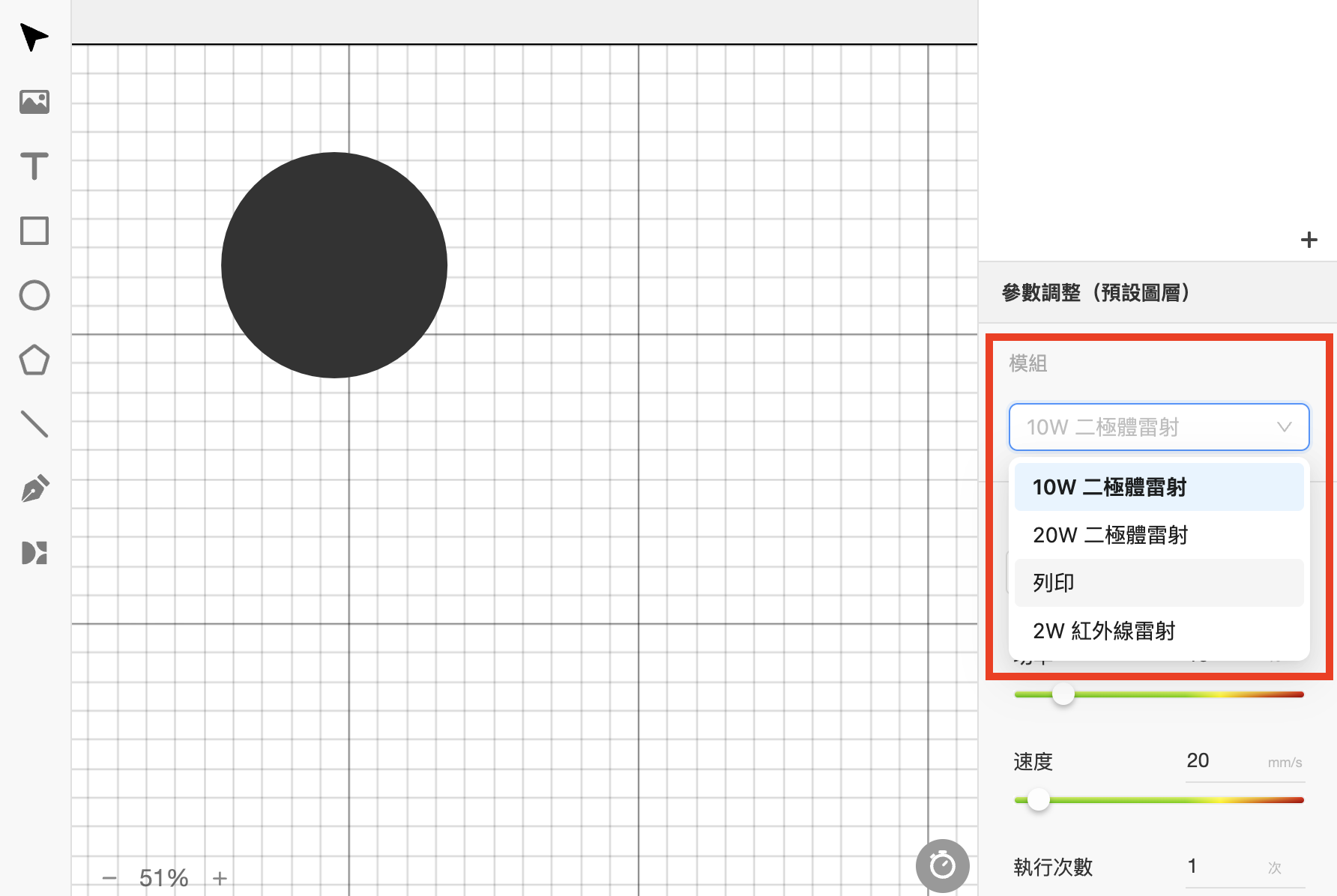 Screenshot 2023-10-02 at 5.58.01 PM.png