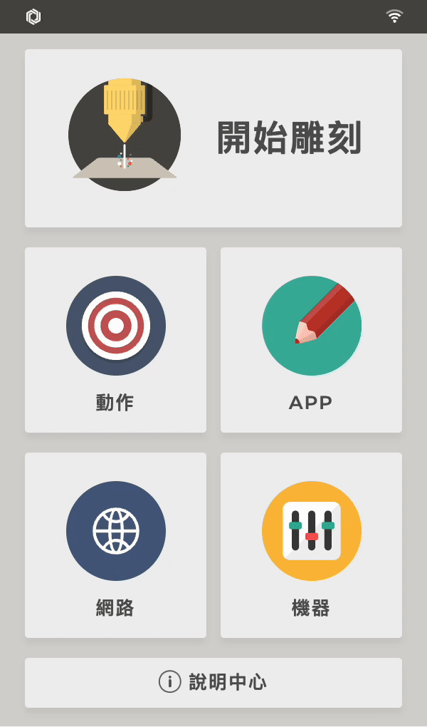ezgif.com-video-to-gif-converter (1).gif