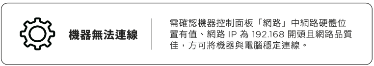 ___2021-08-19___3.25.13.png