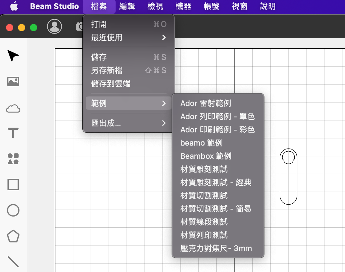 截圖 2024-05-21 下午2.56.28.png