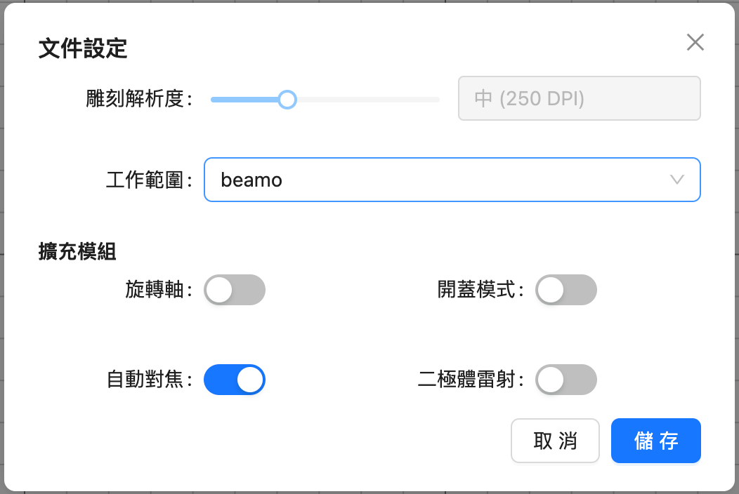 截圖 2024-05-21 下午2.57.48.png