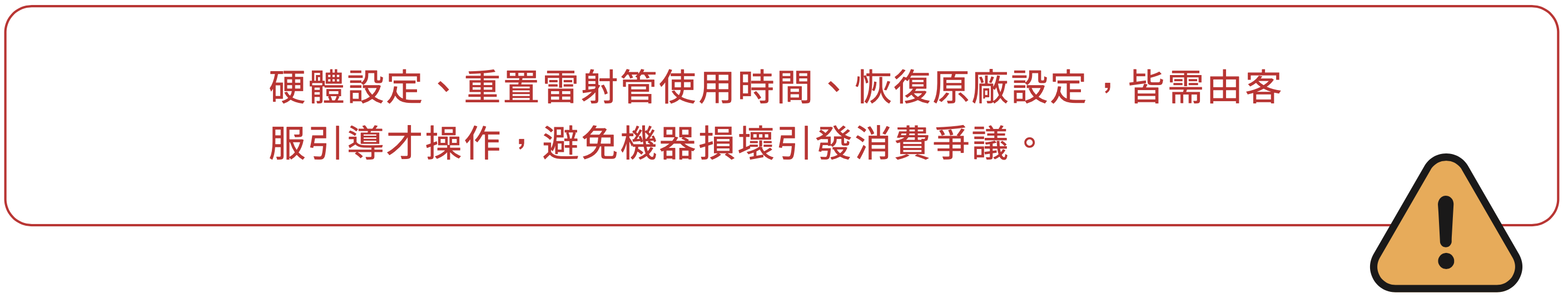 ___2021-08-16___4.11.55.png