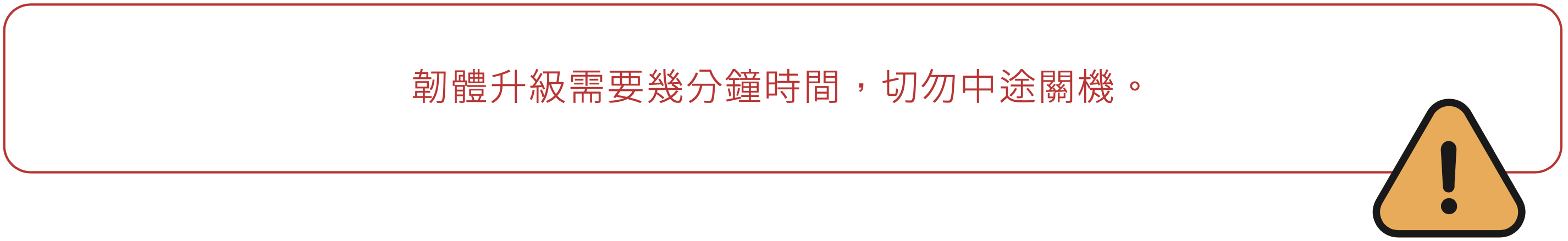 ___2021-08-16___4.13.32.png