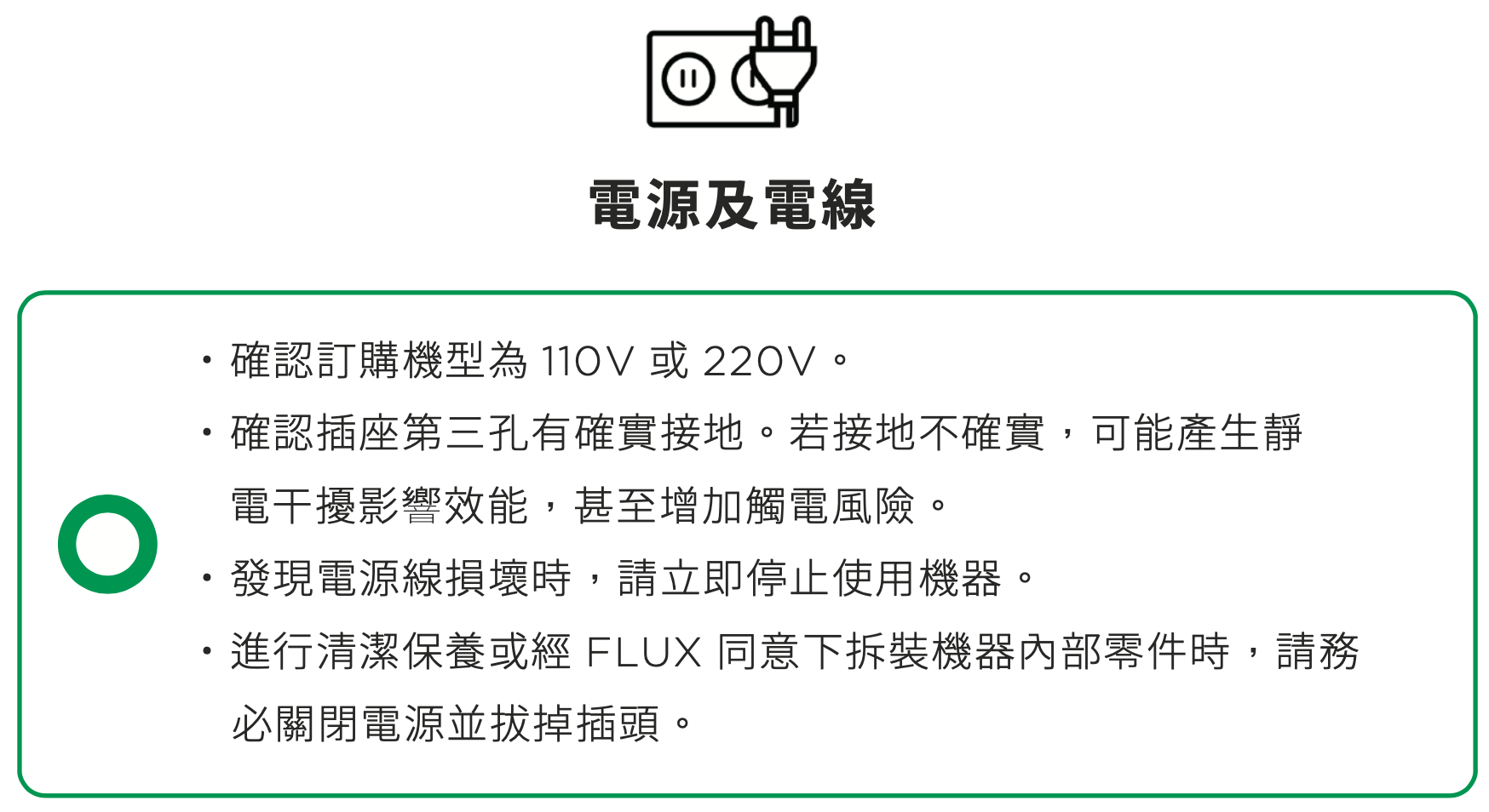 ___2021-08-16___11.48.39.png