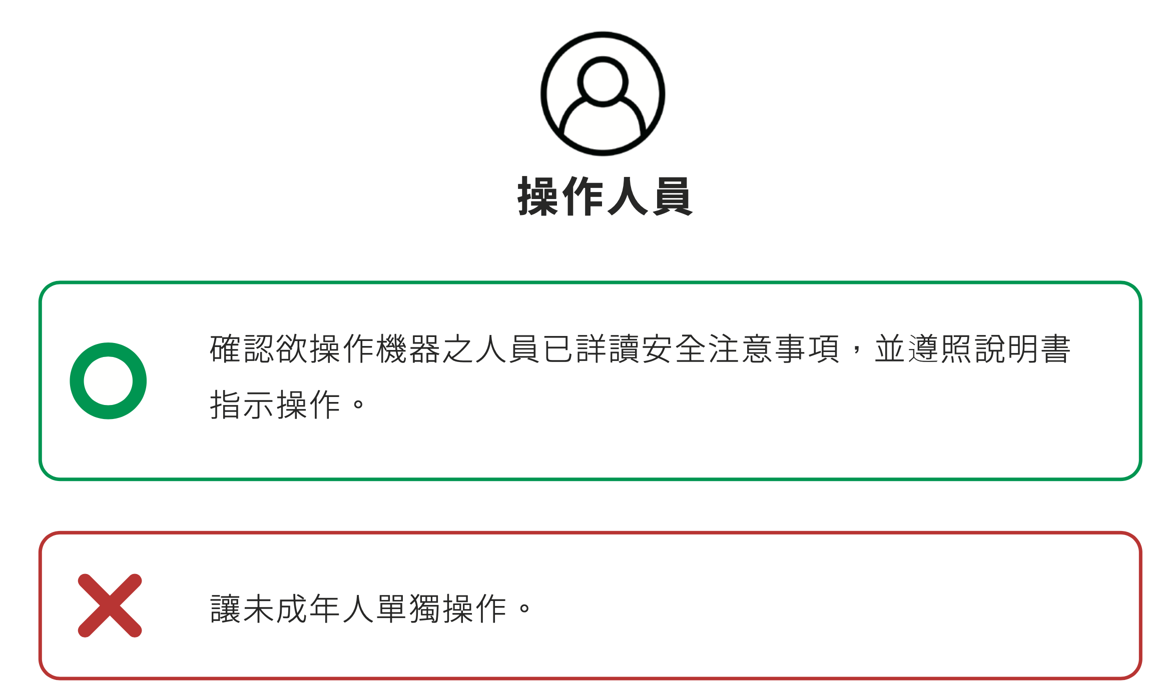 ___2021-08-16___11.47.05.png