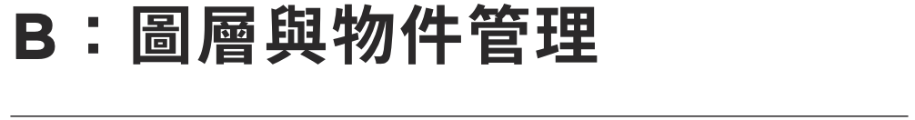 ___2021-08-17___11.35.49.png