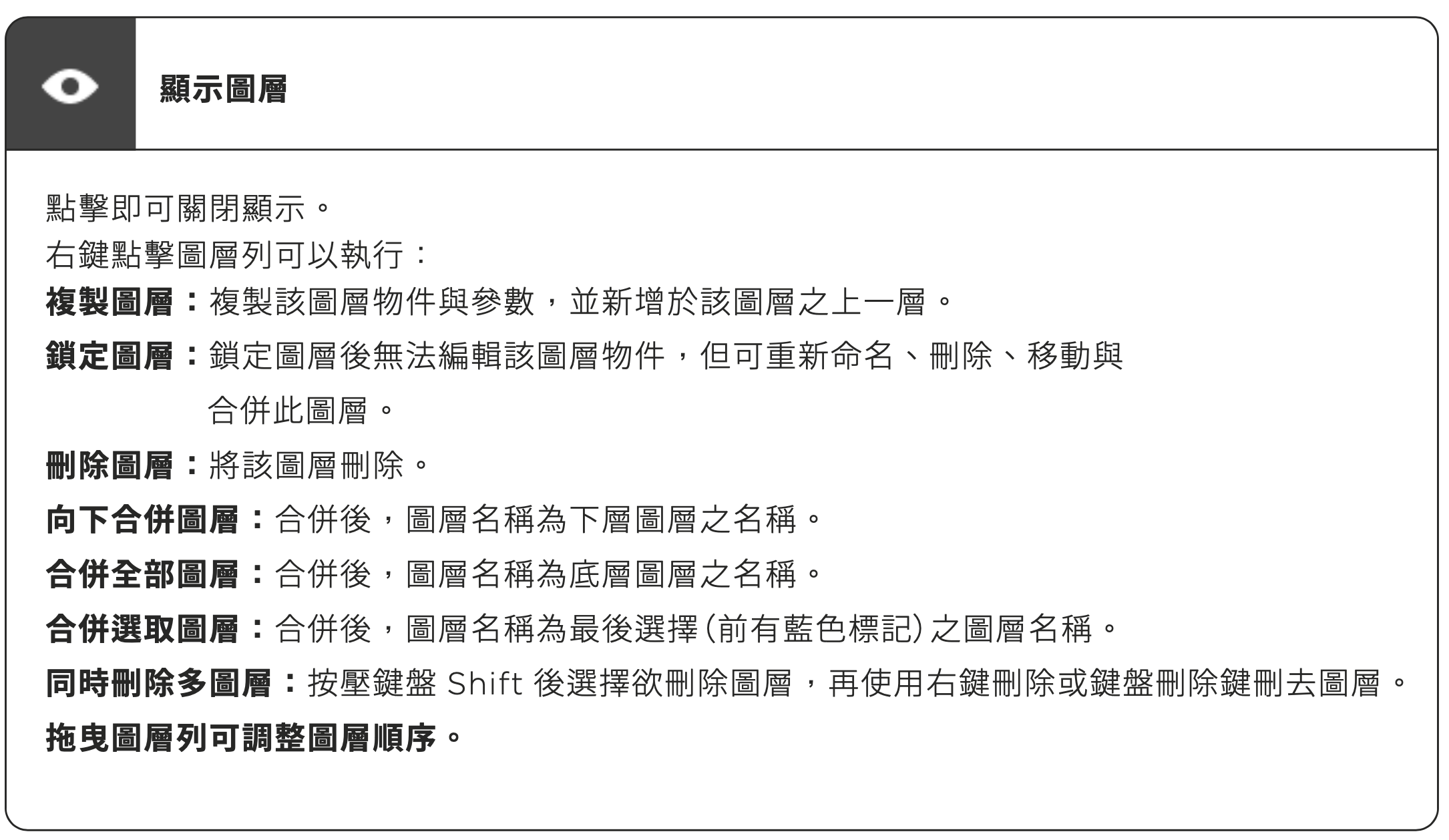 ___2021-11-25___12.02.56.png