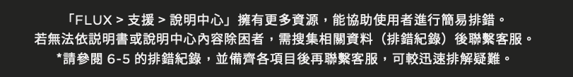 ___2022-07-25___2.16.31.png
